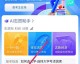 AI志愿助手在哪搜索资料？2026年4月技术深度解析