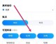江南AI助手为您解析Spring AOP 2026：面向切面编程核心原理与面试实战
