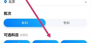 📅 2026年4月10日  AI社群助手推广  从原理到面试的全链路解析