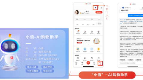 一文看懂Spring IoC与DI：AI助手文本搜索资料带你扫清盲区