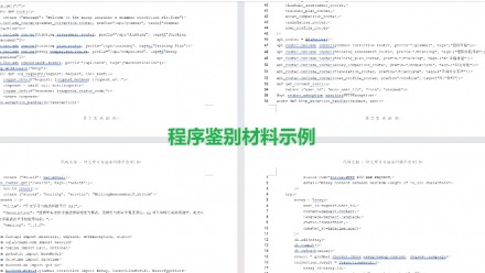 AI技术能代理吗？咱老百姓用上“数字分身”的那点事