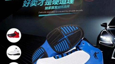 别再瞎琢磨了！我用“代理鞋子ai”三个月，掏心窝子跟你说点大实话