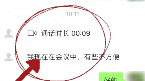 交了几千块学费，AI全自动带货就给我赚了13块钱？这坑我替你们踩过了！