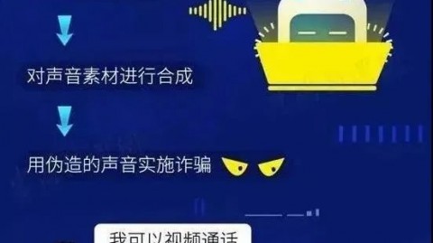 别被忽悠瘸了！我跑了好几个月，终于搞懂了啥是真正的“ai走播代理”