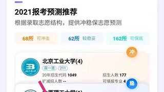 2026年了，你的销售团队还在“单兵作战”？售前助手AI如何成为你的业绩翻倍密码