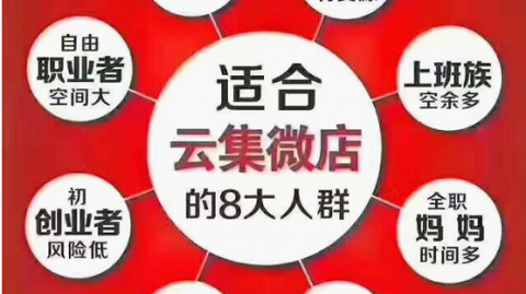 AI代理推广挣钱吗？我用真金白银试了三个月，说点大实话