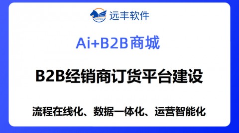 AI运营代理真能治标又治本？我这三个月“鬼打墙”后的真心话