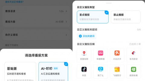 2026年AI眼镜彻底火了！我戴了一个月，说点掏心窝子的大实话