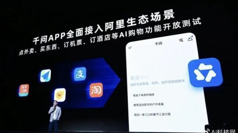 2026年最新：这些国产AI助手，到底哪个最适合你？（实测体验+避坑指南）