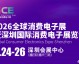 湖北ai智播代理怎么样？别再被割韭菜了，听我唠唠这里头的门道！