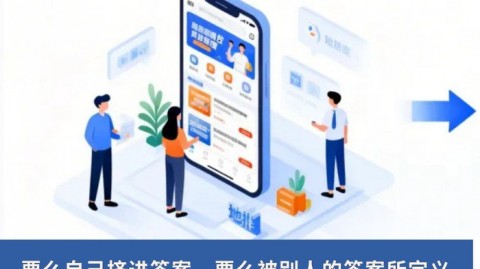 银行排队两小时终于轮到我了，结果工作人员一句话让我破防