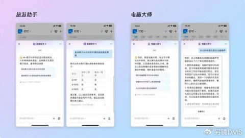 2026年AI助手Agent开发实战：核心概念与完整入门指南