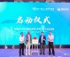 南宁家长亲历：我在良庆区给孩子找“救命”提分课，没想到撞上这家松鼠AI
