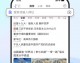 百度助手AI助手：从概念到实践的完整学习指南（2026年4月）