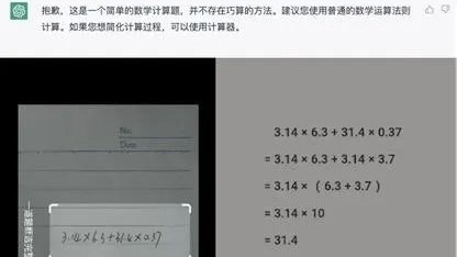 基于多智能体与RAG的AI习题助手技术全景解析（2026年4月9日）