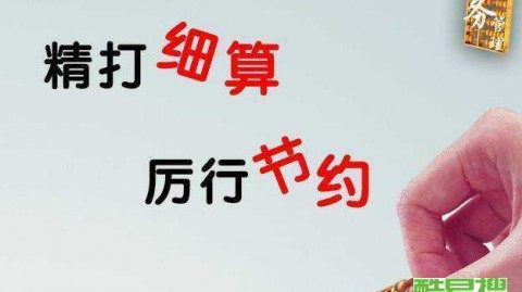 代理记账AI电销获客，真能救咱们代账公司于“水深火热”吗？