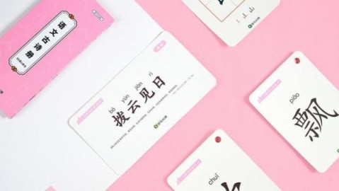 斑马AI课代理这事儿能搞不？俺们村表哥干了三个月，说点大实话