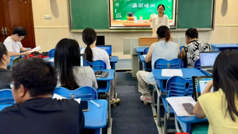 当教师遇上AI——AI教育培训时代下的AI教师助手技术全解析