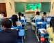 当教师遇上AI——AI教育培训时代下的AI教师助手技术全解析