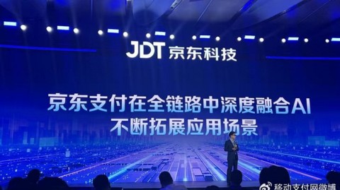 钱真的要长腿跑了！亲测“AI支付代理”后，我连手机都懒得解锁了