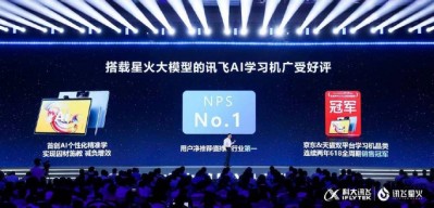 黑龙江ai智播代理这潭水有多深？我一个东北大姐的真实经历告诉你！