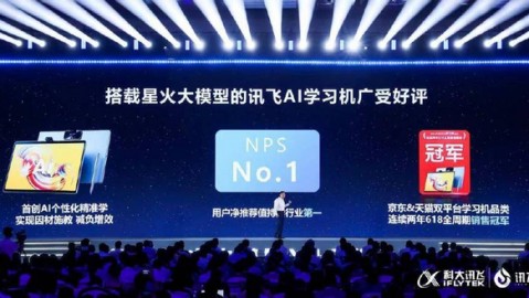 黑龙江ai智播代理这潭水有多深？我一个东北大姐的真实经历告诉你！