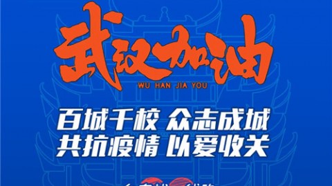 我在东莞找松鼠AI总代理的那点事儿：千万别让娃的学习机变“砖头”