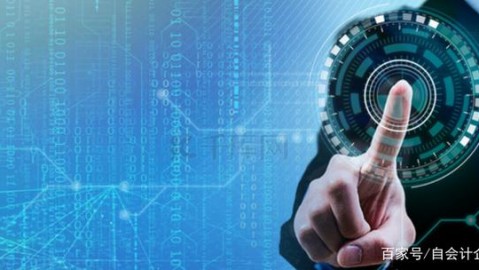 被AI会计“气笑”的那天，我才晓得啥叫真正的“数字牛马”