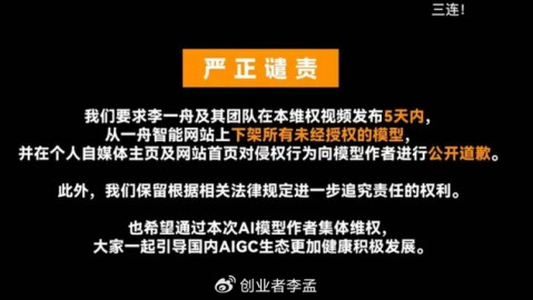 斑马AI课代理赚钱机制：我是咋从“踩坑”到真香，一个月干出工资两倍的？