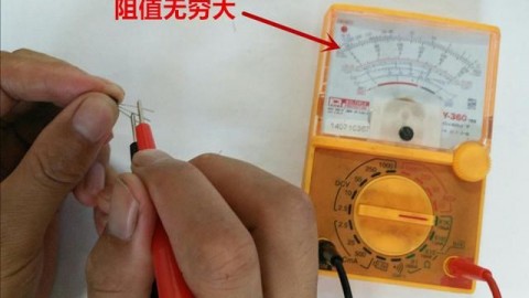 《稳压管好坏判断实操指南（适配工业维修家电检修汽车电子，新手入门到专业排查）》