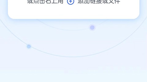 启德AI助手深度解析：Spring Boot核心原理到面试实战（2026年4月版）