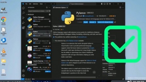 2026年4月8日｜从“大脑”到“手脚”：一文讲透AI智能体的核心技术架构