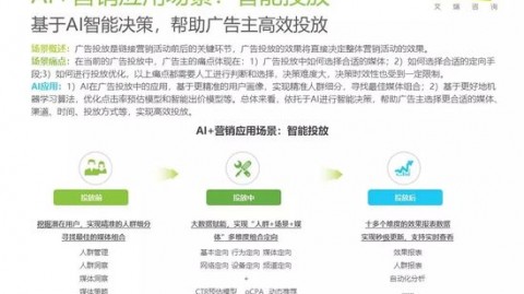 别光顾着聊天了！你的AI早该自己“上手”干活了，这才是2026年最值的投资