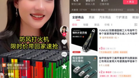 本地AI主播代理怎么做？从社恐程序员到月入3万，我踩过的坑和赚到的钱