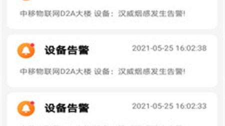 我拿老同学的脸试了下AI换脸，结果差点把人家老婆给整离婚了