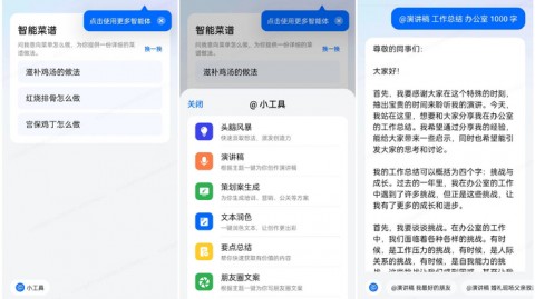Spring AOP 核心原理解析：借助AI助手加持，轻松掌握