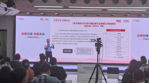 我那糟心的记账日子终于熬出头了！聊聊AI代理记账咋把我从“表哥表姐”变成“甩手掌柜”的